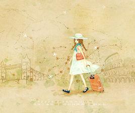 旅途[塗玉芳原創歌曲]