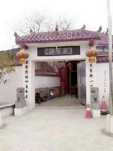 合肥十三里廟 合肥十三里廟