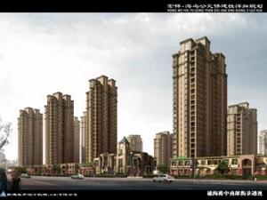 海嶼公元 海嶼公元