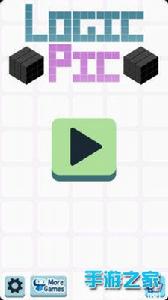 邏輯圖片 邏輯圖片