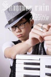 夏季的雨天 夏季的雨天