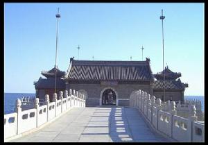 （圖）洪武十四年