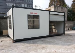 移動租屋 移動租屋