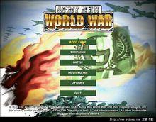 《玩具軍人5:世界大戰》