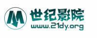 世紀影院 世紀影院
