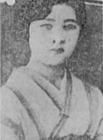 織田永姬 織田永姬