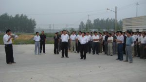 睢寧縣梁集鎮 睢寧縣梁集鎮