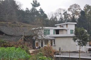 馬溪沖村 馬溪沖村