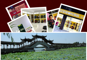 蘇州兒童安全座椅