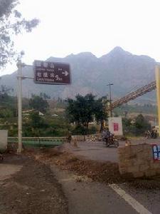 老鷹溝風景區 老鷹溝風景區