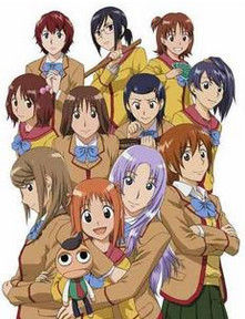 極上生徒會 極上生徒會