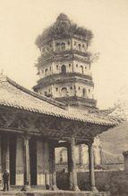 南華寺八角五層六祖塔 日本人攝