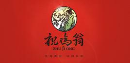 haru[南通漢瑞信息技術有限公司]