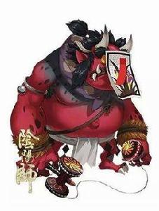 天邪鬼赤 天邪鬼赤