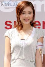 如果有一天[應采兒、許瑤璇主演的電視劇]