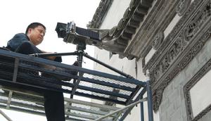 張建平[徽州攝影家]