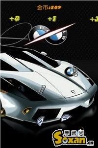 賓士寶馬老虎機 賓士寶馬老虎機