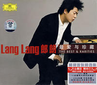 最愛與珍藏 最愛與珍藏