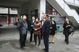 西溝中學3.5事件 西溝中學3.5事件