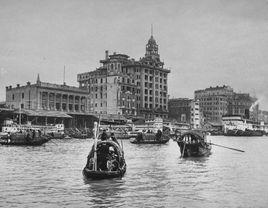 大新公司 大新公司