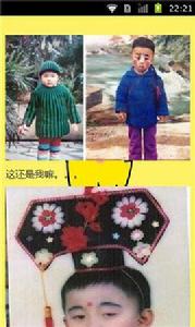 不忍直視童年照 不忍直視童年照