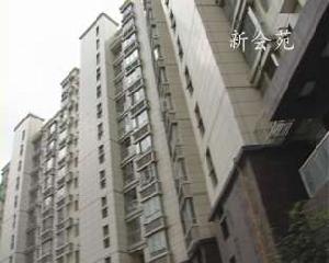 東鼎名門 東鼎名門