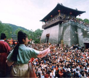 旅遊社會 旅遊社會