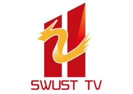 西南科技大學校電視台