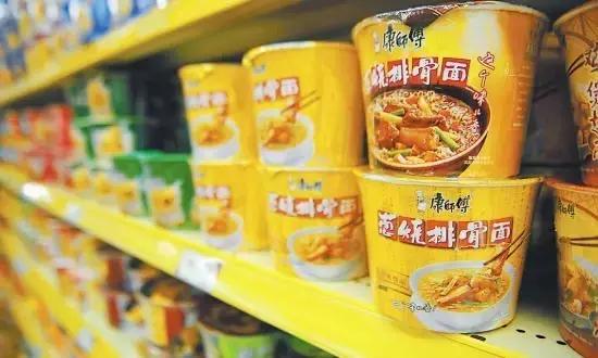 網路配圖 網路配圖