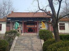 淄博梓幢山鬼谷洞風景區