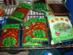 （圖）  特色食品  