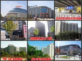 金隅可樂大廈 金隅可樂大廈