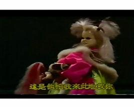 童顏未老人 童顏未老人