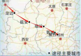 銀鄭高鐵 銀鄭高鐵