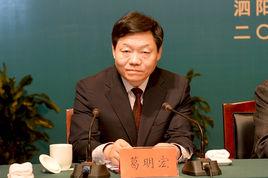 葛明宏[宜興美協秘書長]