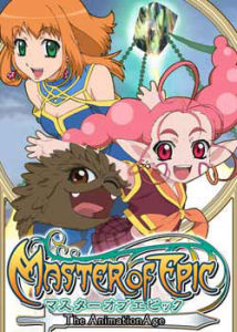 《史詩創造者年代紀》