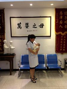 陳淑玲[河南秋子生殖健康醫院院長]