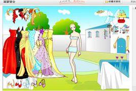 富豪宴會 富豪宴會