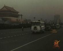 《敬愛的周恩來總理永垂不朽》劇照（4）