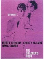 《孩子們的時刻》 《孩子們的時刻》