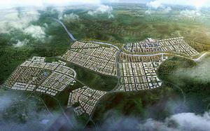 浙江(新昌)境外併購產業合作園 浙江(新昌)境外併購產業合作園