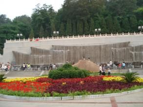 陽泉市南山公園