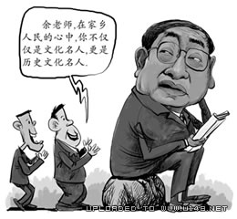 秋雨含淚 秋雨含淚