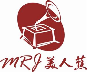 美人蕉LOGO