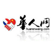 法國華人網 法國華人網