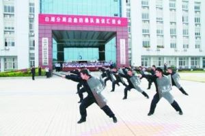 安徽省監獄管理局 安徽省監獄管理局