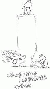 低調照片 低調照片