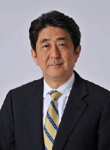安倍晉三[現任日本首相]