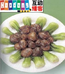 冬菇白菜 冬菇白菜