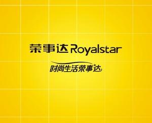 合肥榮事達水工業有限責任公司 合肥榮事達水工業有限責任公司